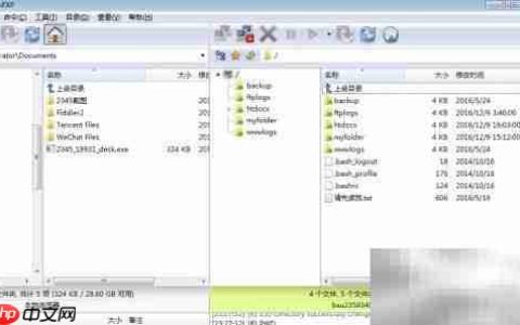 DedeCms错误警告页面