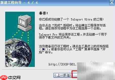 备份博客内容全攻略