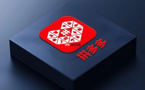 拼多多首页推荐重复显示怎么办