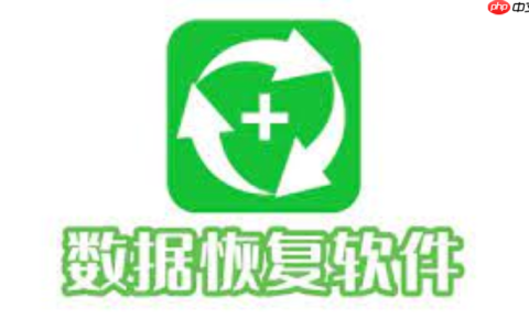 iPhone恢复数据前如何备份现有文件 iPhone恢复数据的双重保险措施