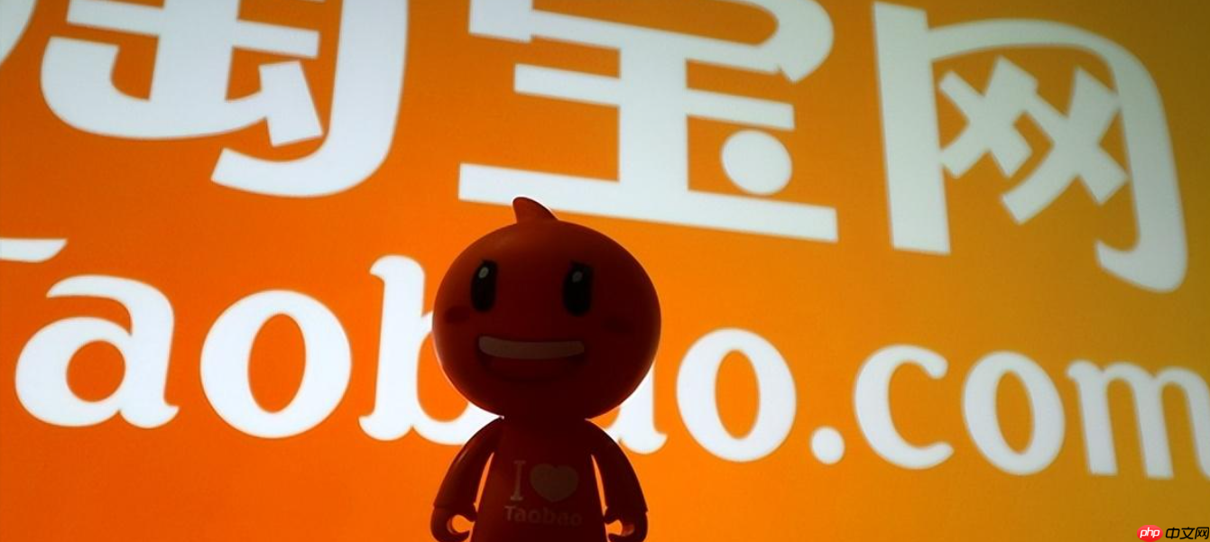 淘宝百亿补贴多久才能再买一次？购物技巧有哪些呢？「限购规则全破解」淘宝百亿补贴二次购买攻略+5大必学抢购技巧，手慢无！