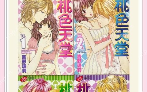 天堂漫画手机版官网入口 免费漫画在线追漫最新章节