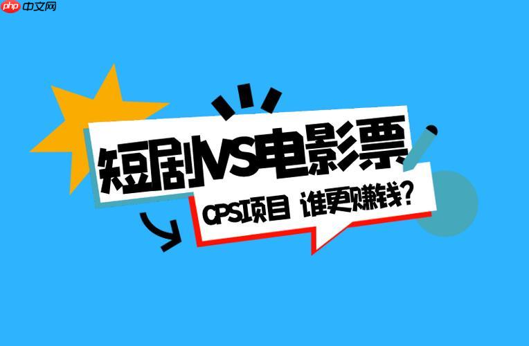 极光影票忘记密码怎么办_极光影票找回密码操作步骤