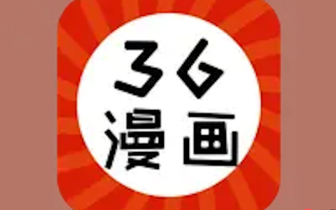 找36漫画免费登录入口 36漫画登录首页免费在线观看
