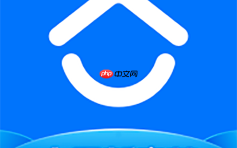 贝壳找房App如何使用智能推荐功能_贝壳找房智能推荐房源技巧