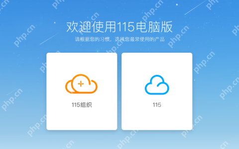 115网盘资源社区_115网盘资源获取渠道入口