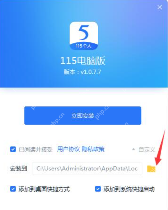 115网盘资源社区_115网盘资源获取渠道入口 - 创想鸟