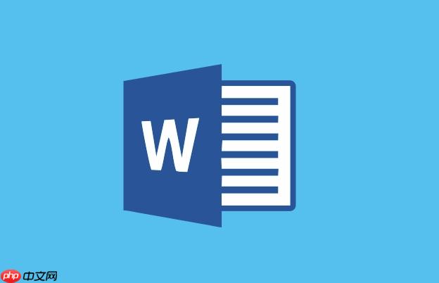 礼堂座位表word怎么做_word礼堂座位表排版与编号方法