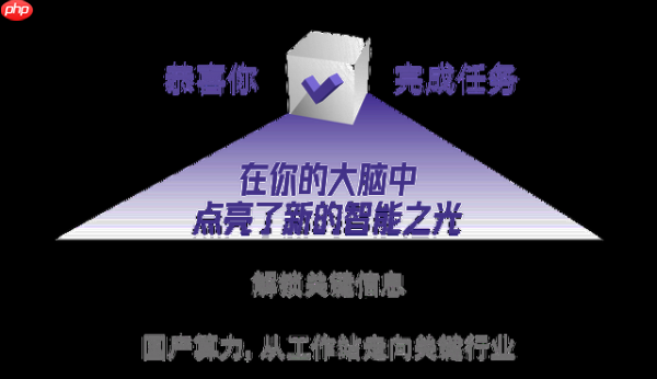 国产算力,正在AI工作站里“生根”