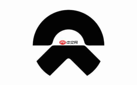 蔚来发布协调用工资源助力提产请示 10月底新招1000人