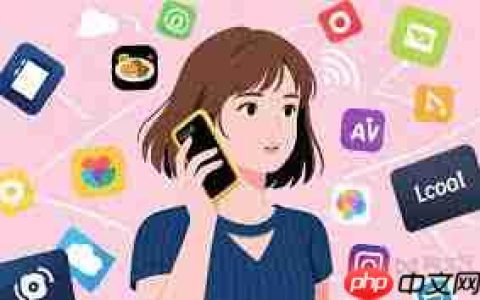 打工圈APP如何绑定手机号