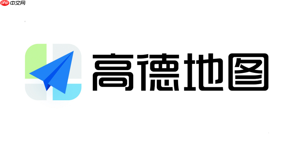 高德地图为什么不播报红绿灯读秒了_高德地图红绿灯提示消失原因