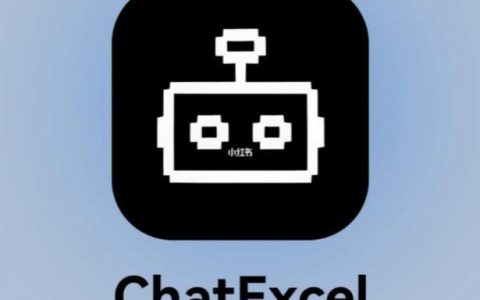 ChatExcel多维度数据分析_ChatExcel多维度数据钻取与洞察