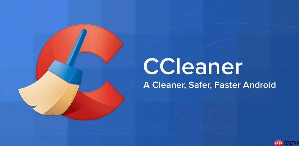CCleaner怎么备份注册表_CCleaner备份注册表的正确操作流程