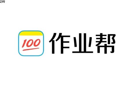 作业帮App如何搜索试卷进行模拟考试练习_作业帮App试卷练习的系统化操作教程