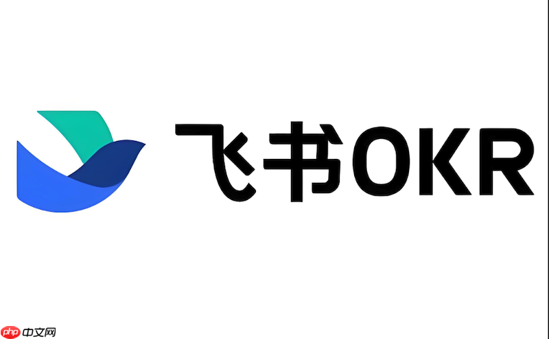 飞书会议录制失败怎么办
