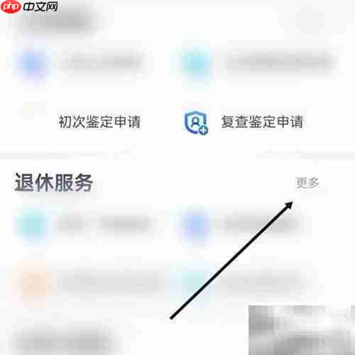 职业病赔偿标准与流程