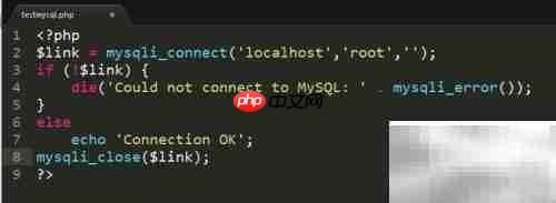 PHP连接MySQL数据库方法