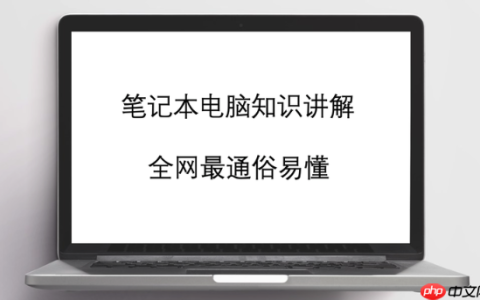 电脑组装后首次开机设置