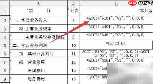 报表添加子报表方法
