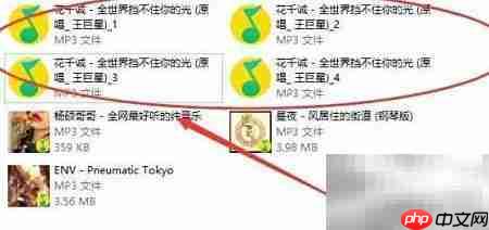 音频剪辑入门：简单几步学会