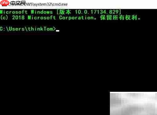 用Pygal绘制正割函数图像