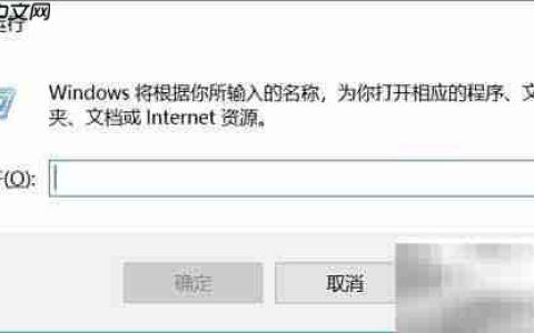 用Pygal绘制正割函数图像