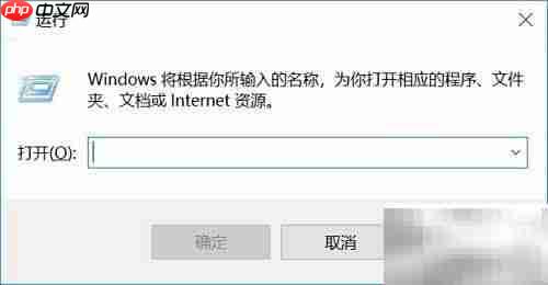 用Pygal绘制正割函数图像