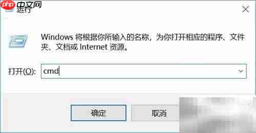 用Pygal绘制正割函数图像