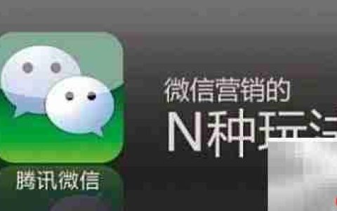 药店促销活动策划技巧