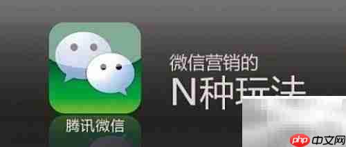 药店促销活动策划技巧