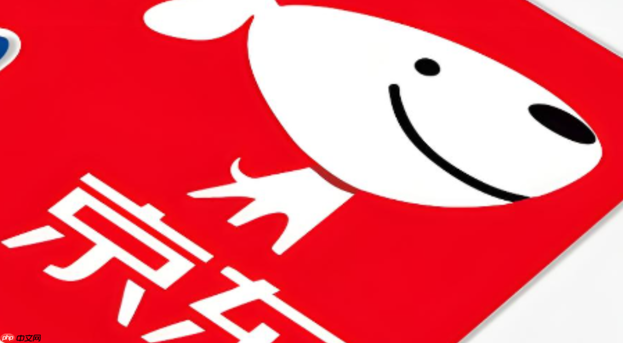 京东延迟发货赔付怎么操作?店铺如何避免延迟发货?小心!京东48小时未发货就赔30%?手把手教你申请赔偿+紧急报备技巧!