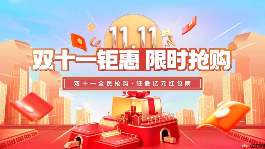 闲鱼双十一交易纠纷如何申请仲裁_闲鱼11.11交易纠纷仲裁流程