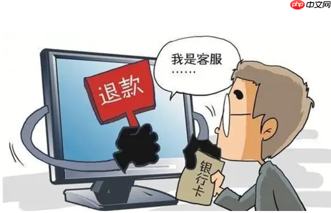 淘宝自动退款对商家有影响吗?哪些原因会导致退款?商家应保护消费者权益的同时保护维护自身利益!