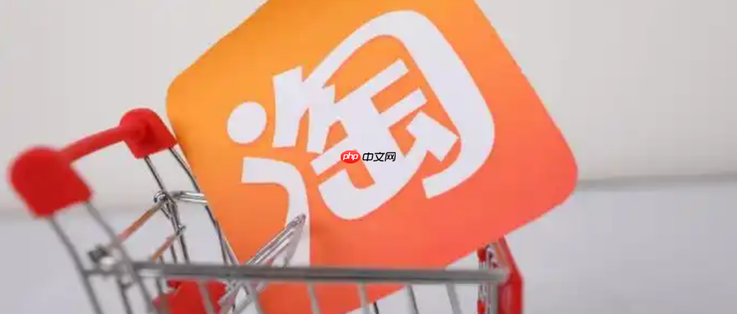 淘宝购买运费险怎么理赔?赔多少钱?0元退货秘籍!淘宝运费险这样用,最高赔25元,3步到账!