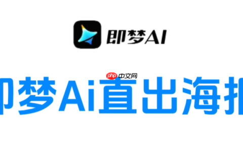 即梦CPE如何设置DMZ主机功能_即梦CPEDMZ主机功能配置教程