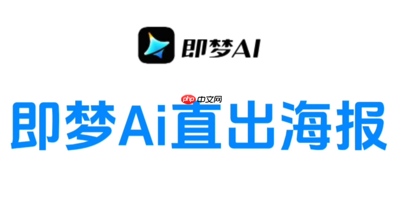 即梦CPE如何设置DMZ主机功能_即梦CPEDMZ主机功能配置教程
