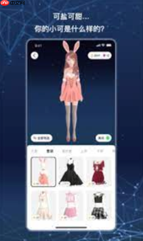 小可AI注册登录官网_小可AI注册页面官方地址