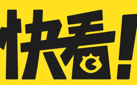 有好看漫画合集的app推荐 推荐十个有好看漫画的软件大全
