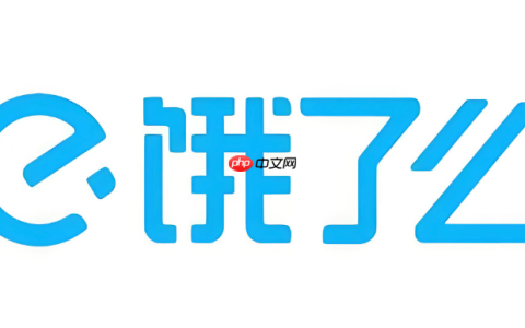 饿了么周末优惠券领取入口_饿了么周末外卖折扣领取方法