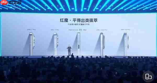 红魔11 Pro独家首发纯平设计:摄像头不凸起