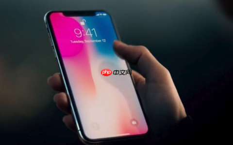 iPhone 12 Pro如何隐藏桌面上的App
