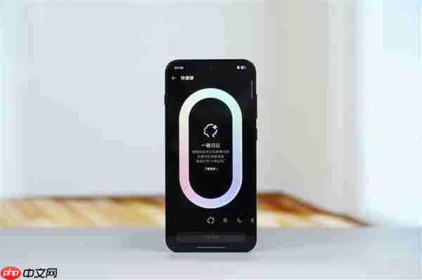 7025mAh超大电池！OPPO Find X9图赏