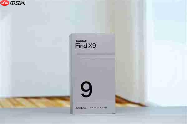 7025mAh超大电池!OPPO Find X9图赏