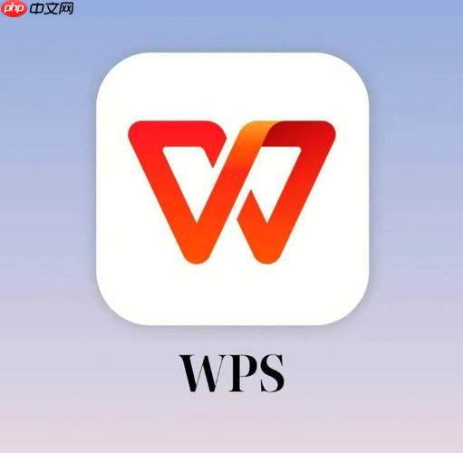 WPS云文档怎么同步文件_WPS云文档同步文件的详细教程