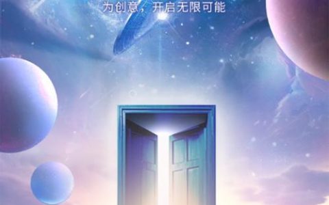 灵绘AI怎么生成图像_灵绘AI图像生成的完整操作流程