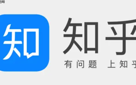 知乎网页版访问入口 知乎在线平台地址