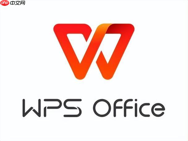 WPS怎么办导入外部数据_WPS外部数据导入与链接设置