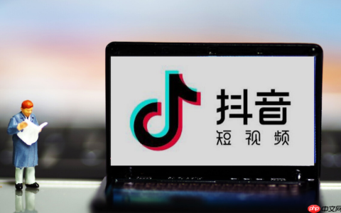 抖音直播间无法开播原因 抖音开播权限申请及设置方法