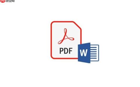PDF转Word怎么一键转换_PDF一键转Word的简单操作流程
